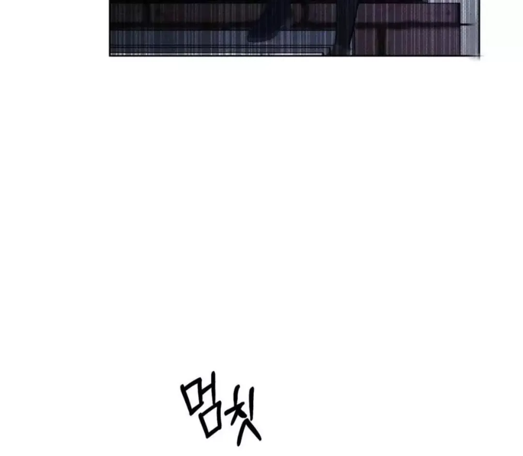 The Evolution of Species - Chapter 1 Page 78