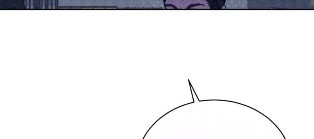 The Evolution of Species - Chapter 1 Page 80