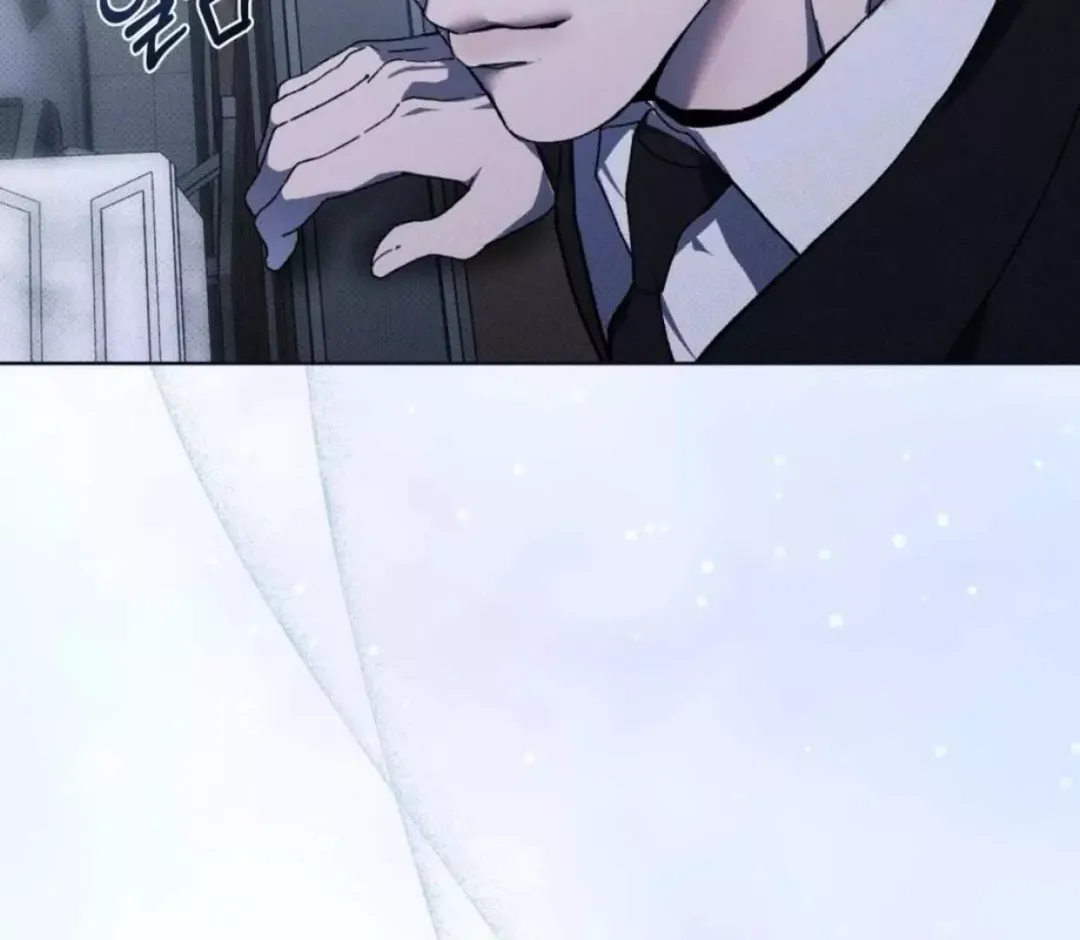 The Evolution of Species - Chapter 1 Page 95