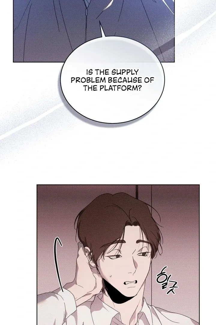 The Evolution of Species - Chapter 10 Page 74