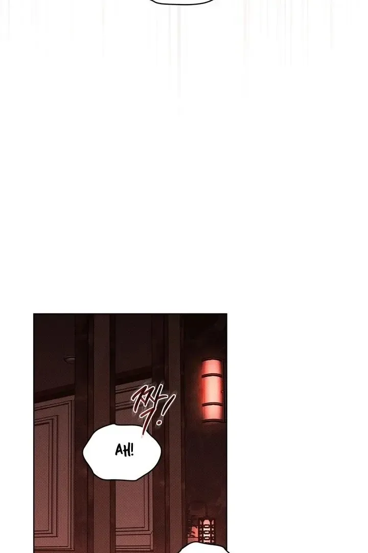 The Evolution of Species - Chapter 16 Page 53