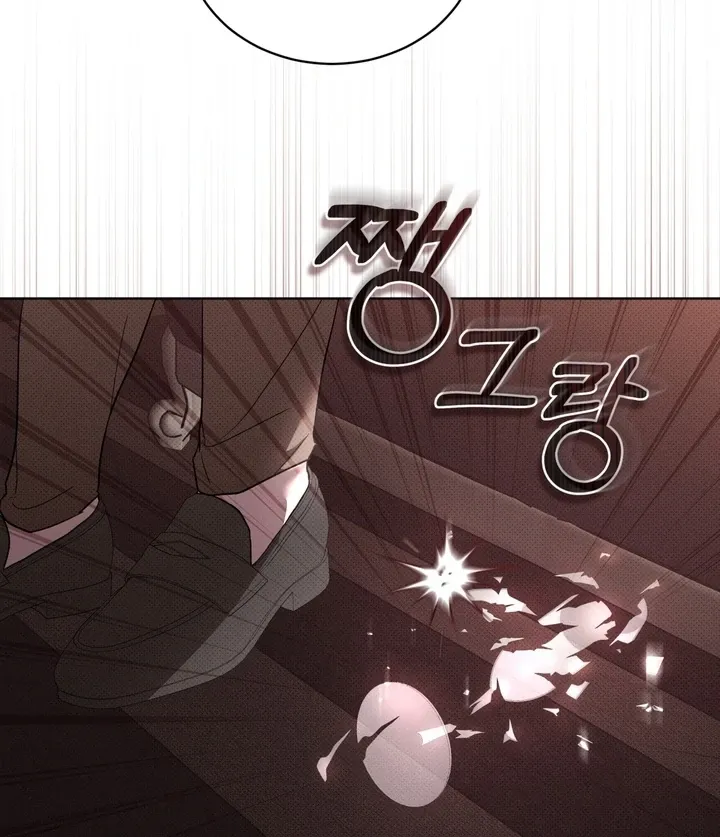 The Evolution of Species - Chapter 17 Page 43