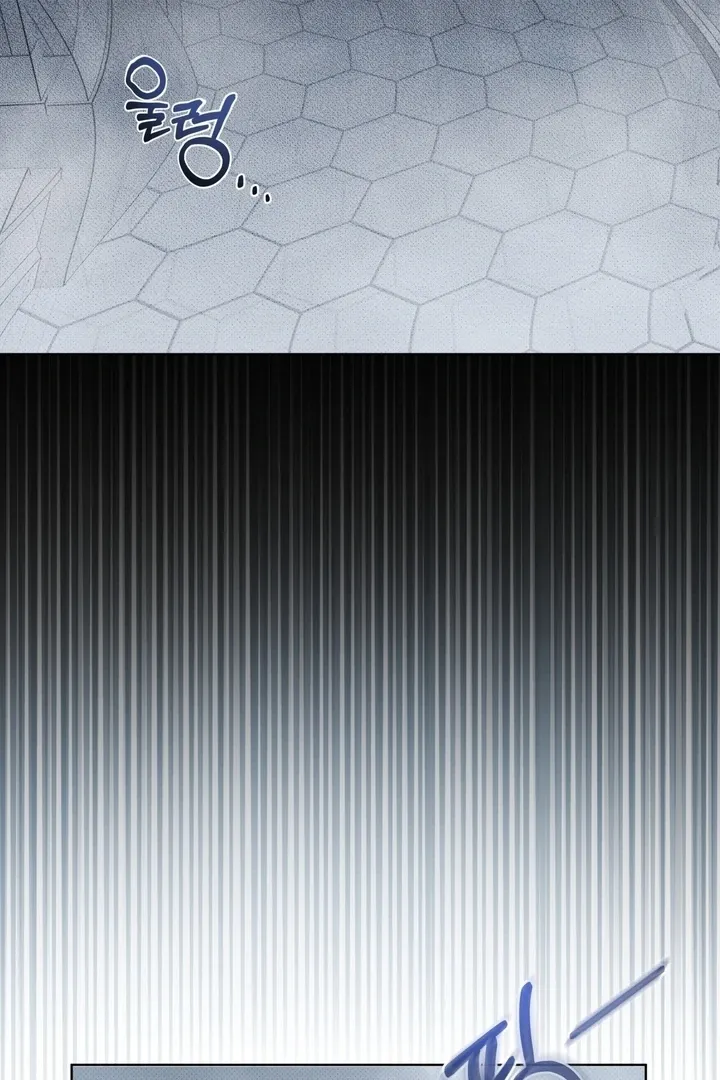 The Evolution of Species - Chapter 18 Page 19
