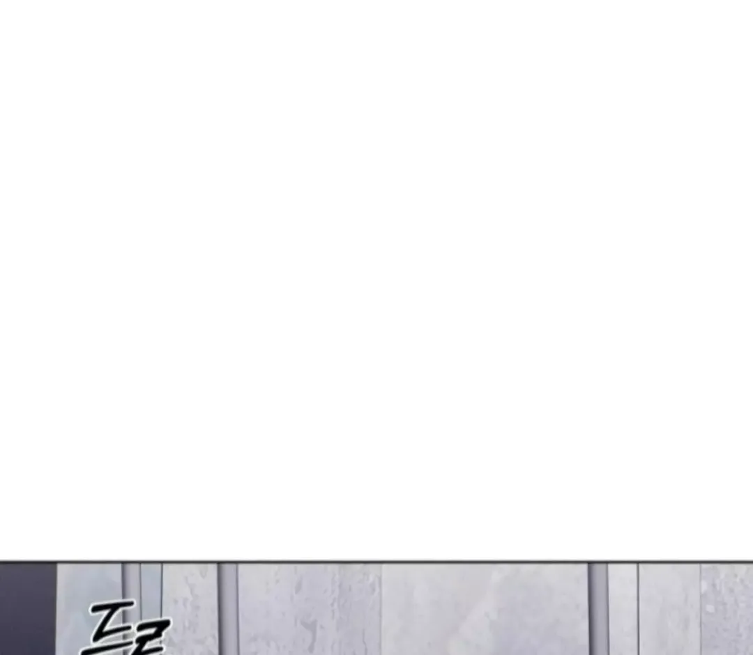 The Evolution of Species - Chapter 2 Page 7
