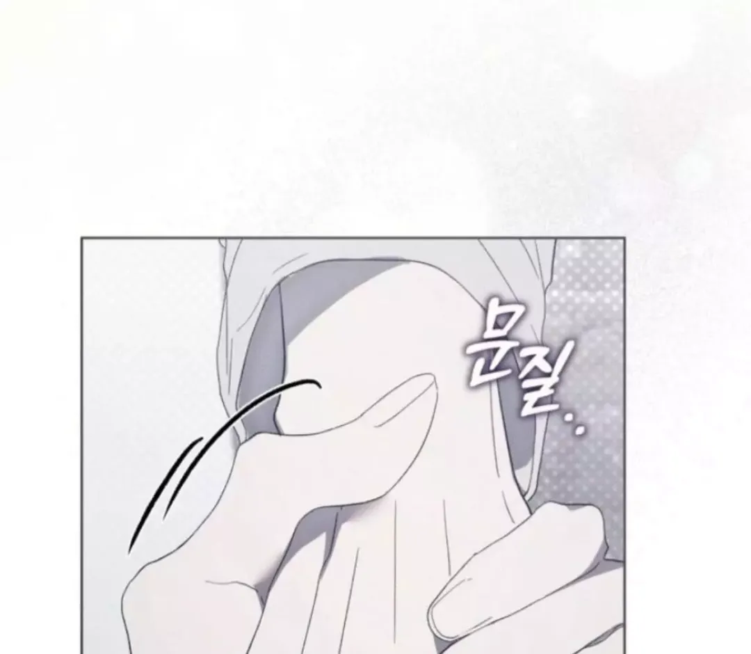 The Evolution of Species - Chapter 2 Page 48