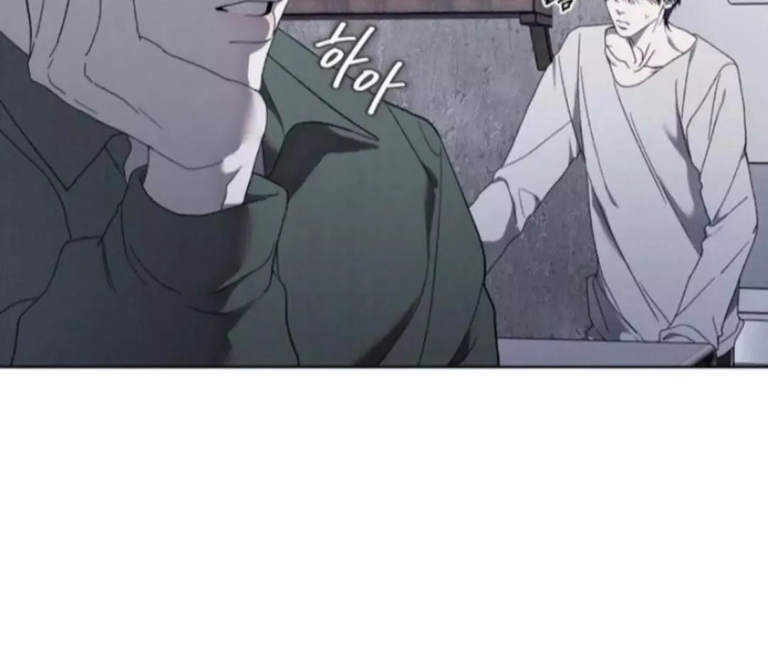 The Evolution of Species - Chapter 2 Page 103