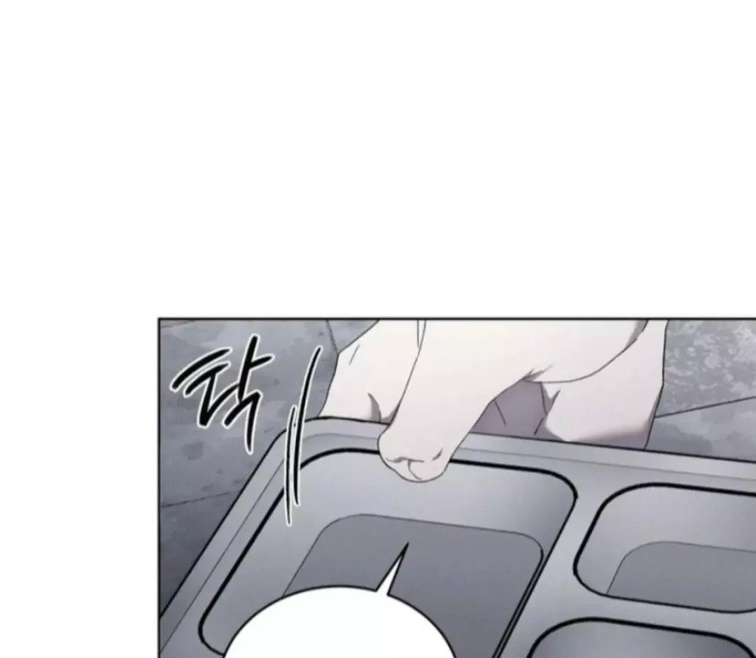 The Evolution of Species - Chapter 2 Page 104