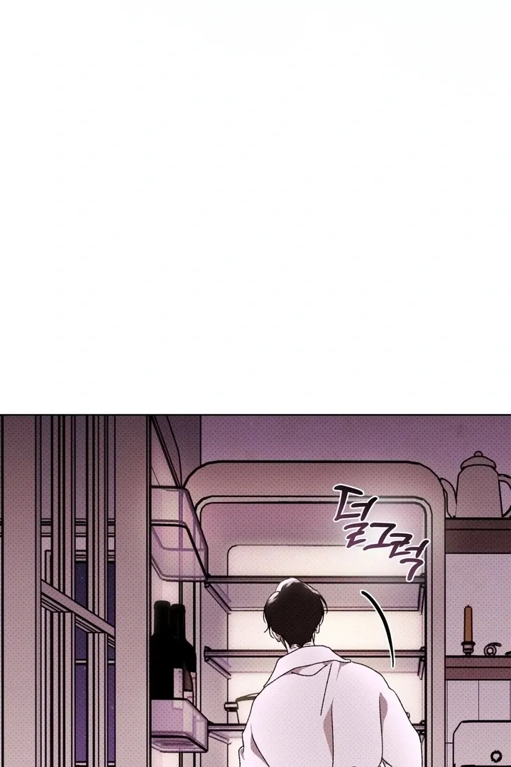 The Evolution of Species - Chapter 21 Page 74