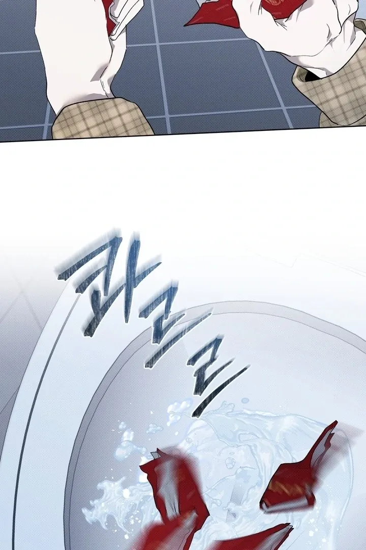 The Evolution of Species - Chapter 22 Page 61