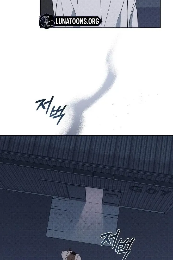 The Evolution of Species - Chapter 23 Page 32