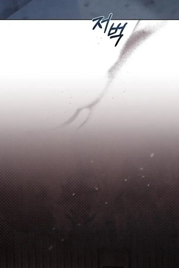 The Evolution of Species - Chapter 23 Page 34
