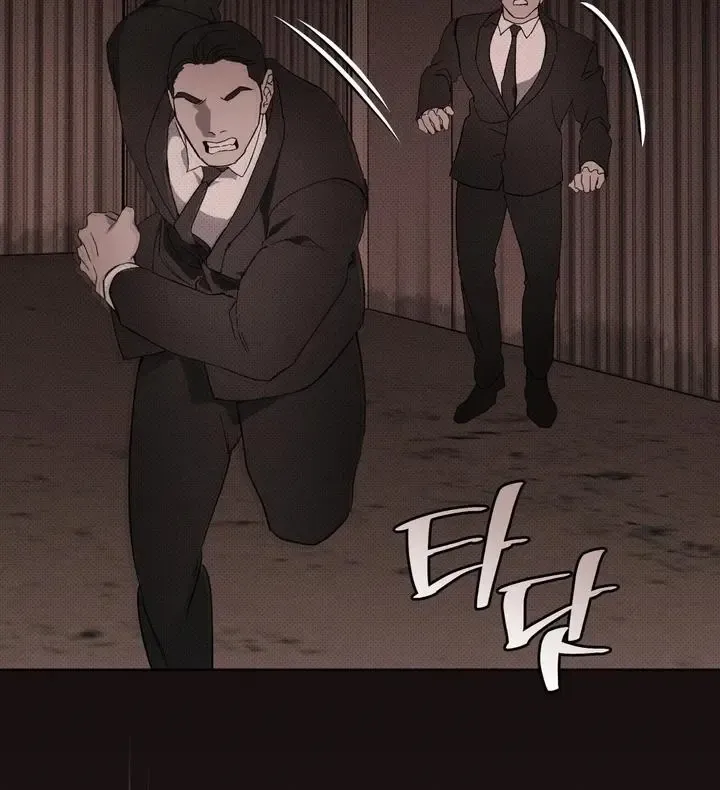 The Evolution of Species - Chapter 24 Page 28