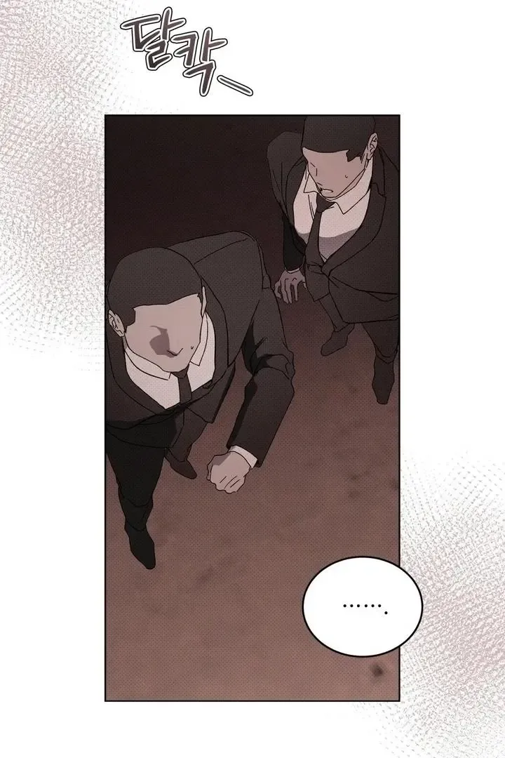 The Evolution of Species - Chapter 24 Page 37