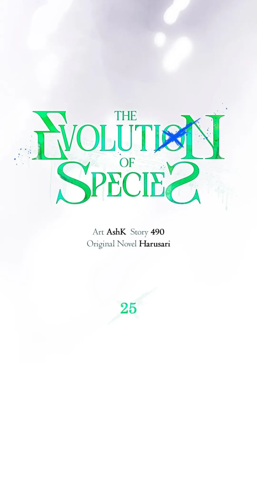 The Evolution of Species - Chapter 25 Page 16