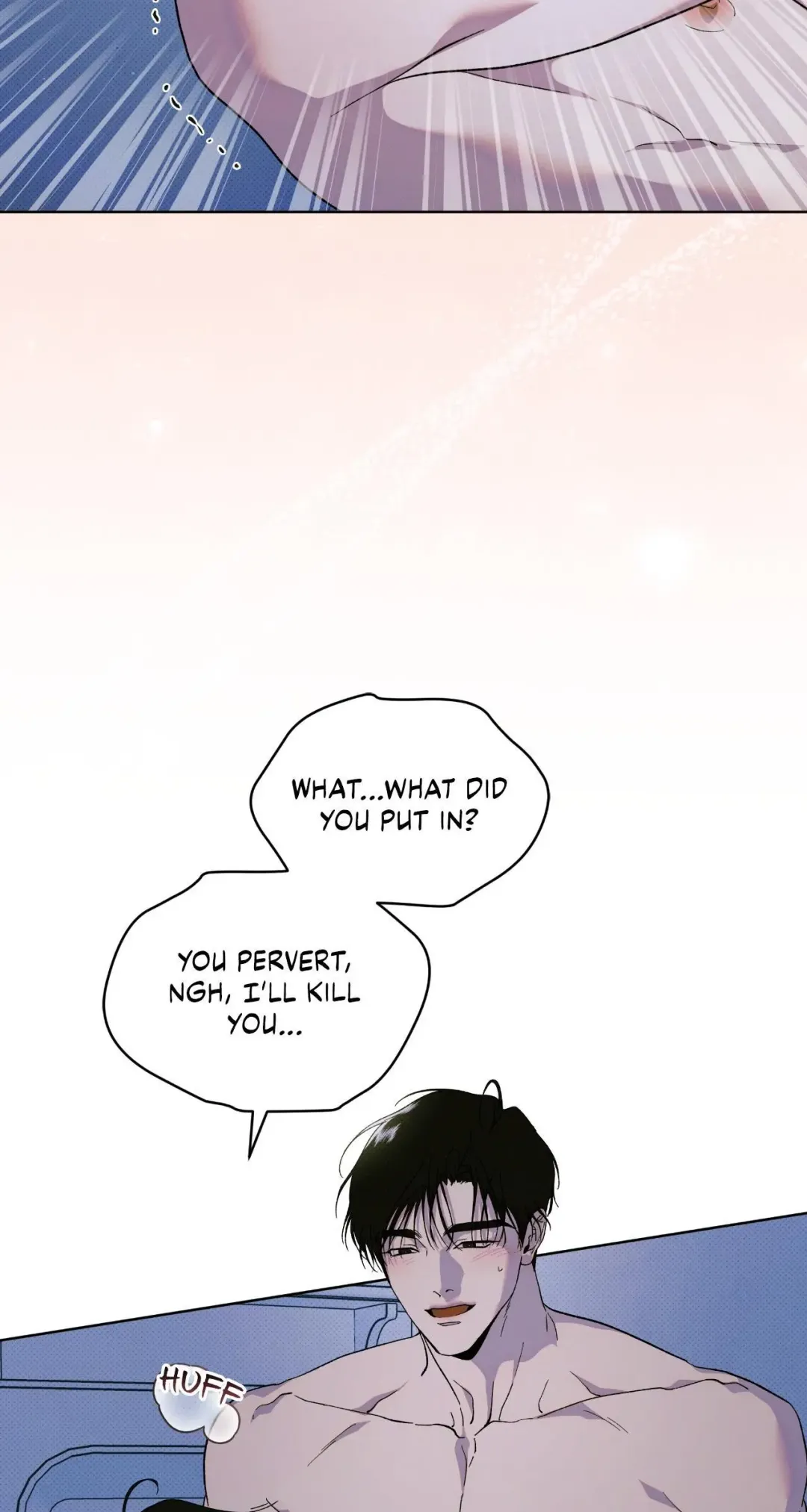 The Evolution of Species - Chapter 29 Page 57