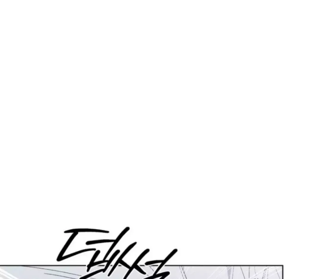 The Evolution of Species - Chapter 3 Page 40