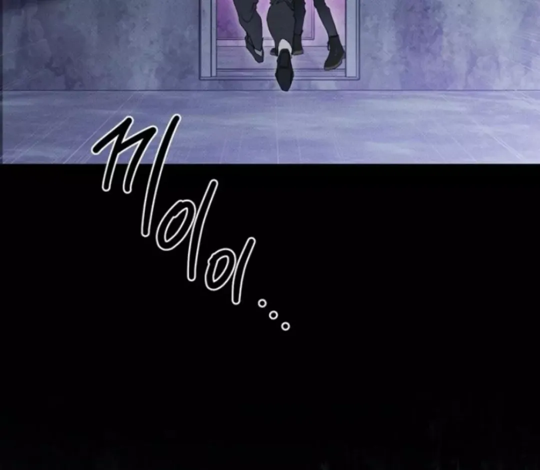 The Evolution of Species - Chapter 3 Page 50