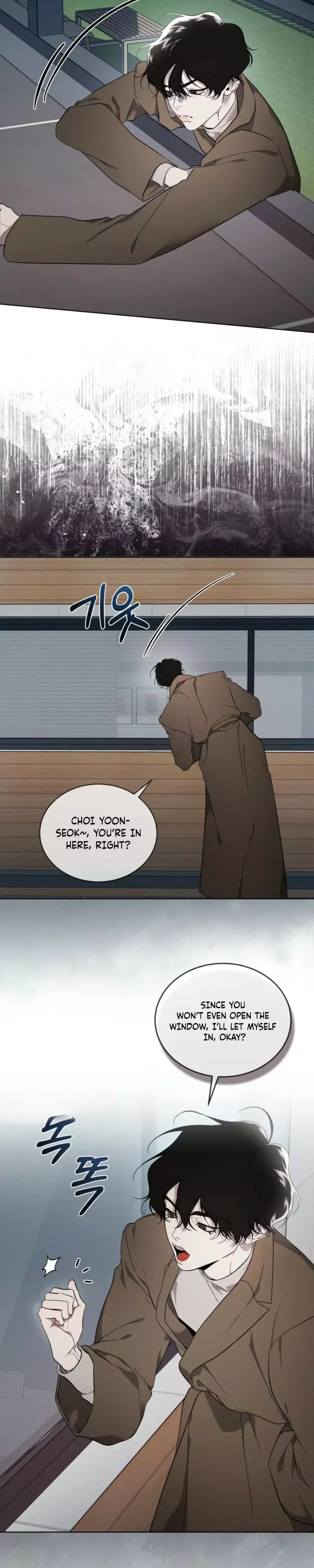 The Evolution of Species - Chapter 32 Page 14