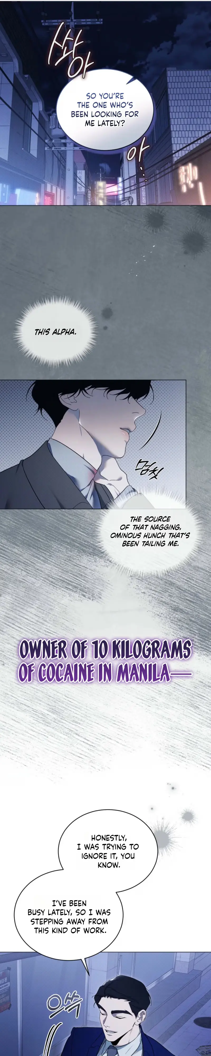 The Evolution of Species - Chapter 35 Page 13