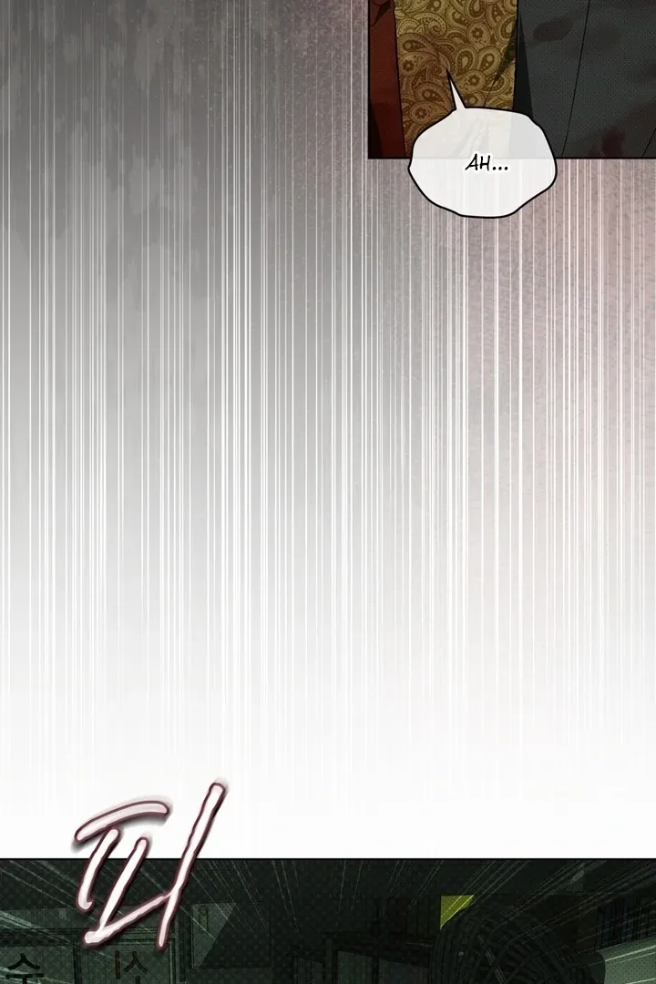The Evolution of Species - Chapter 4 Page 53