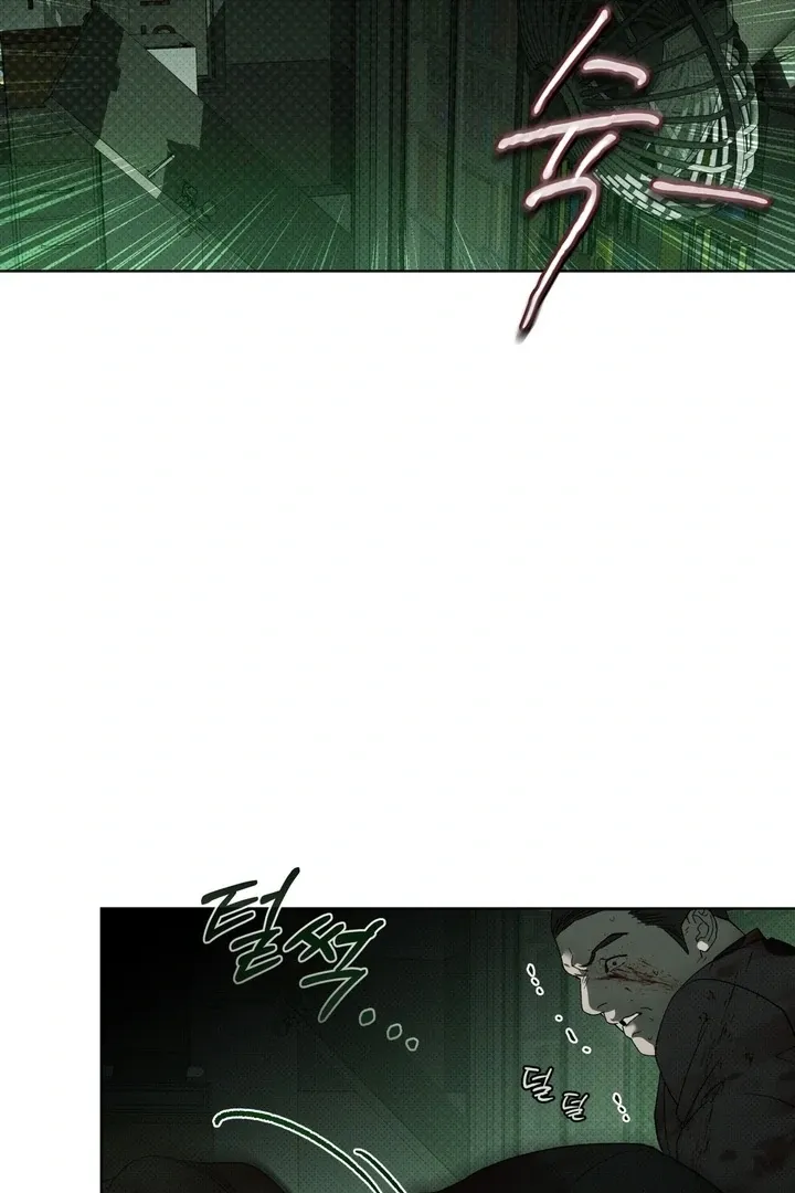 The Evolution of Species - Chapter 4 Page 54