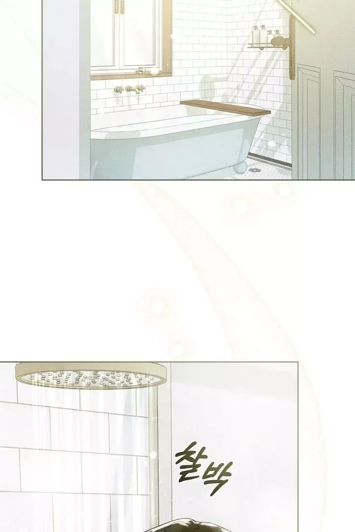 The Evolution of Species - Chapter 8 Page 72