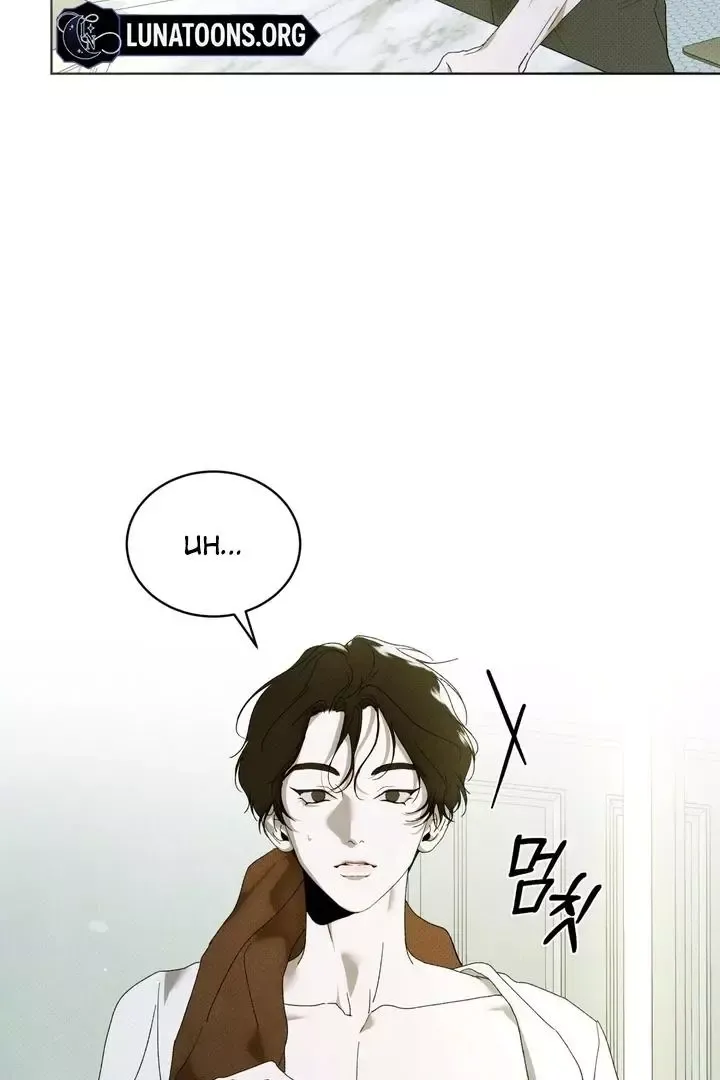 The Evolution of Species - Chapter 8 Page 78