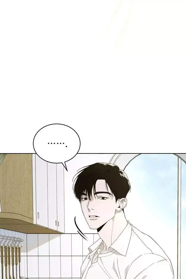 The Evolution of Species - Chapter 8 Page 81