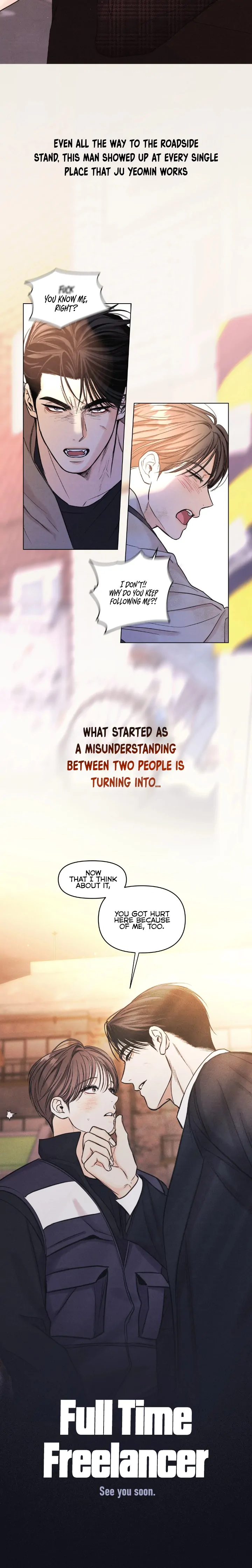 A Daily Part-Time Job - Chapter 0 Page 5