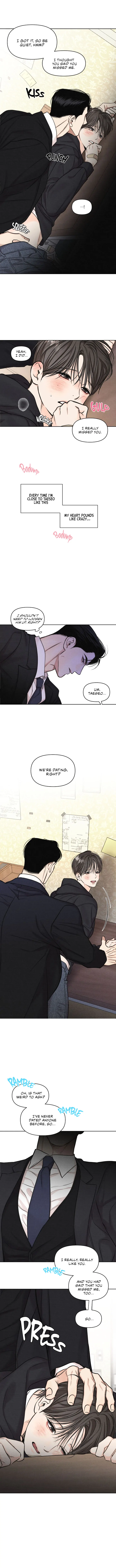 A Daily Part-Time Job - Chapter 13 Page 13