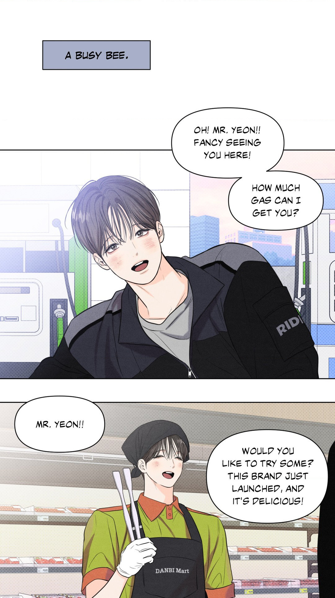 A Daily Part-Time Job - Chapter 18.5 Page 2