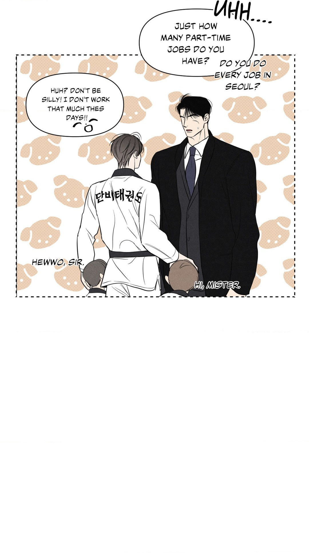 A Daily Part-Time Job - Chapter 18.5 Page 4