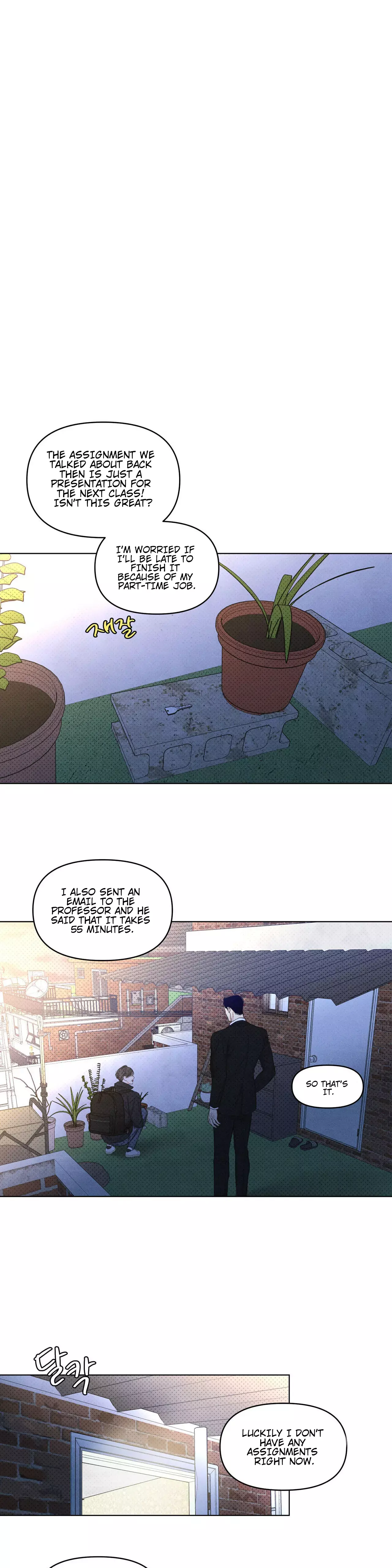 A Daily Part-Time Job - Chapter 18 Page 10