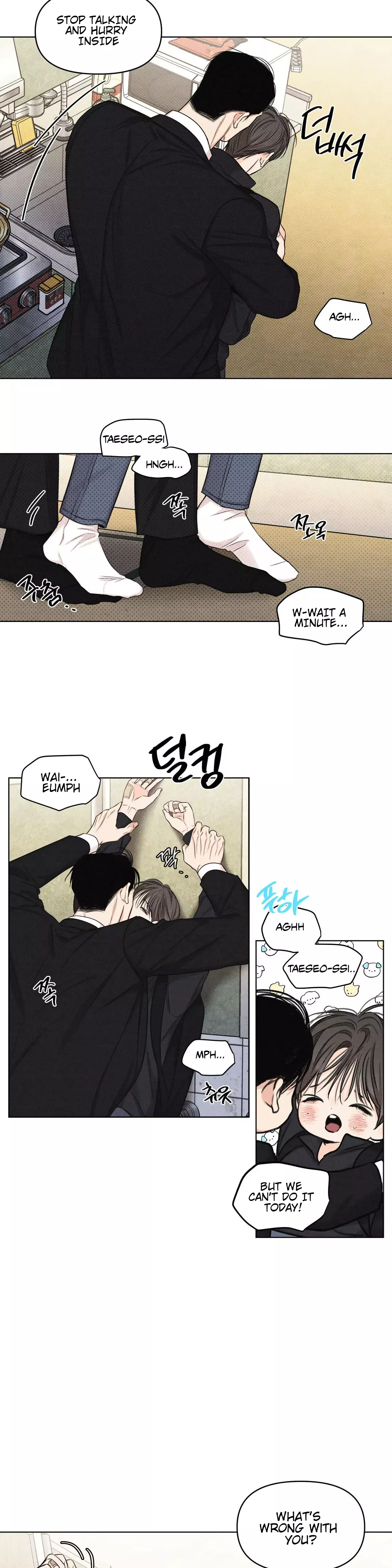 A Daily Part-Time Job - Chapter 18 Page 11