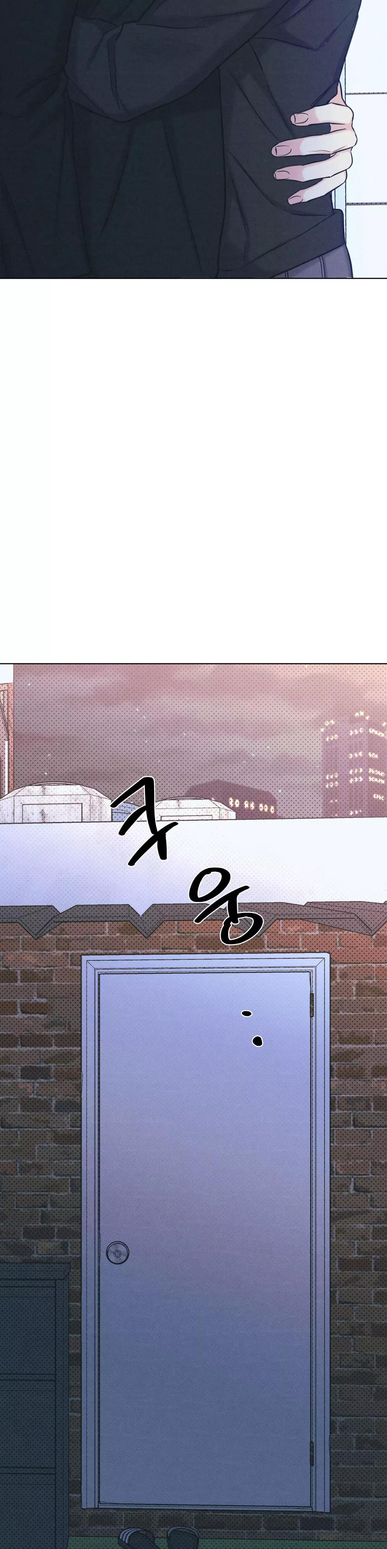 A Daily Part-Time Job - Chapter 18 Page 23