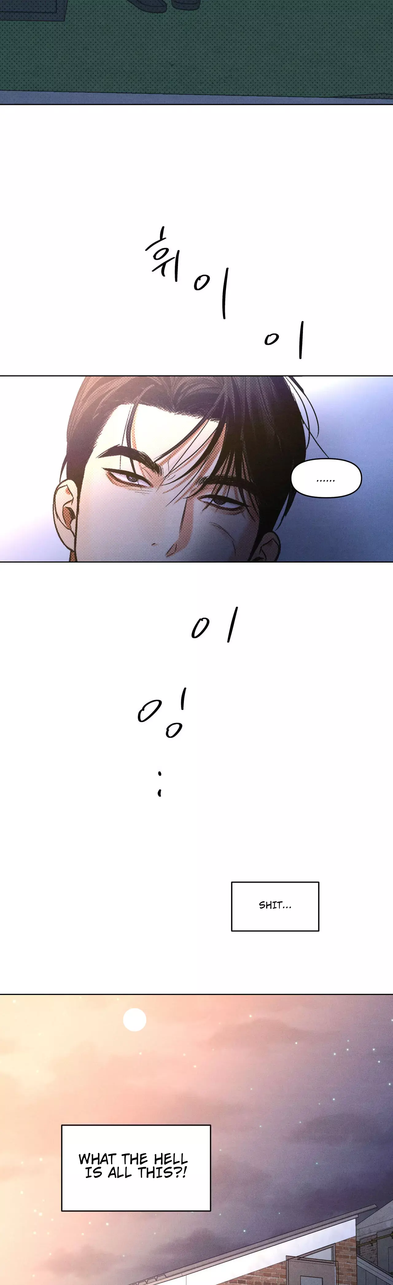A Daily Part-Time Job - Chapter 18 Page 24