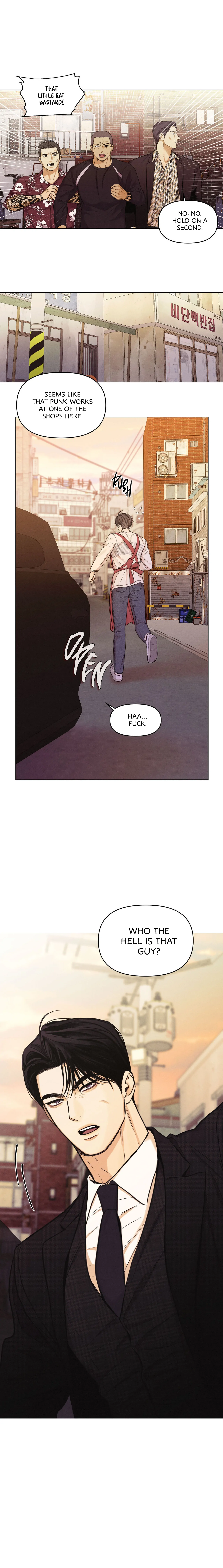 A Daily Part-Time Job - Chapter 3 Page 4