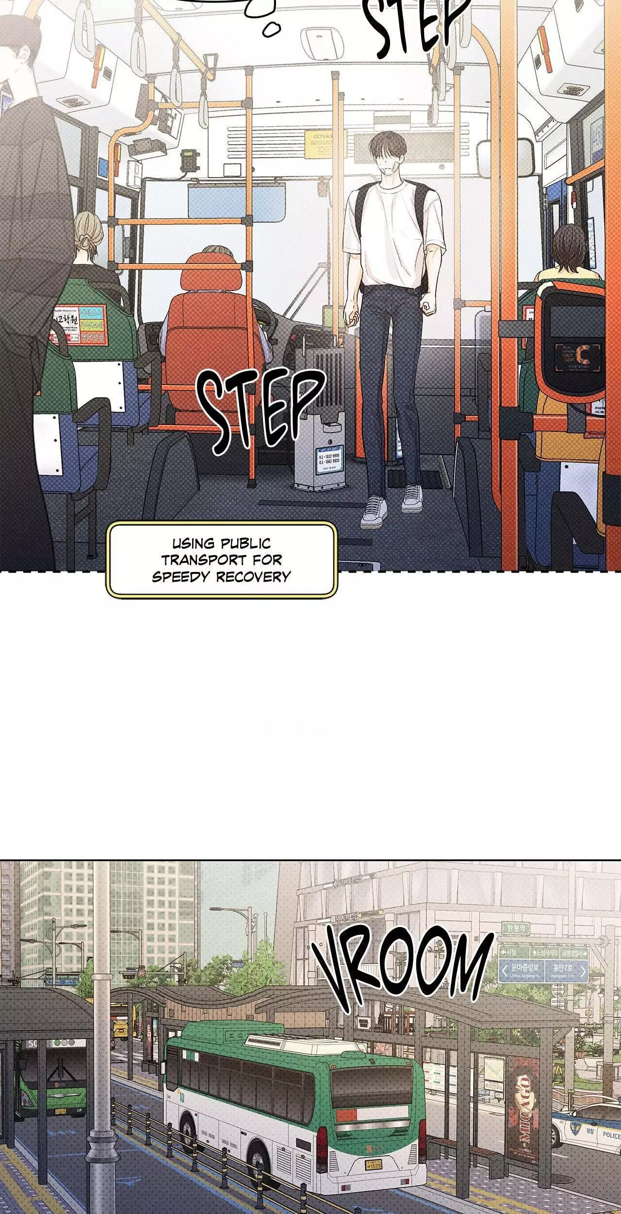 A Daily Part-Time Job - Chapter 30 Page 27