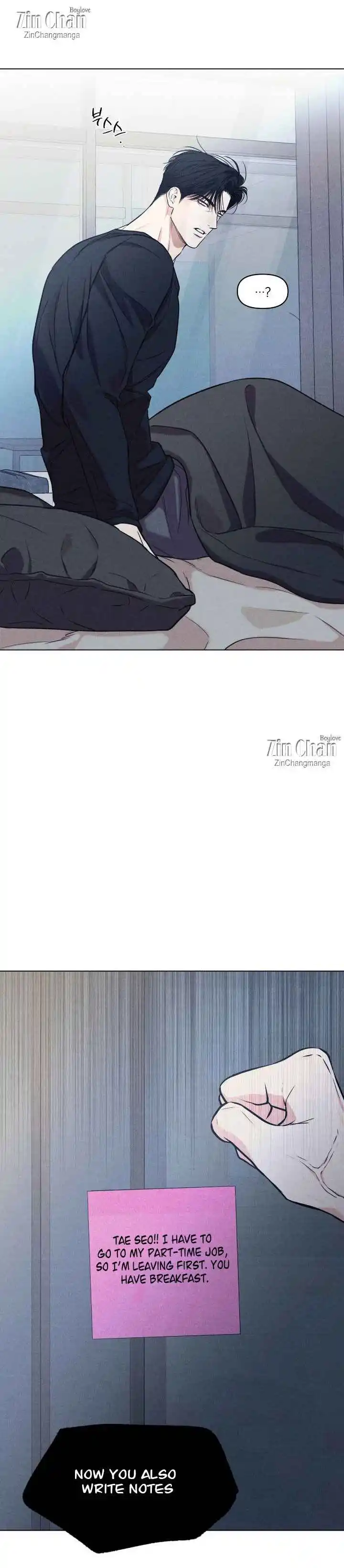 A Daily Part-Time Job - Chapter 32 Page 17