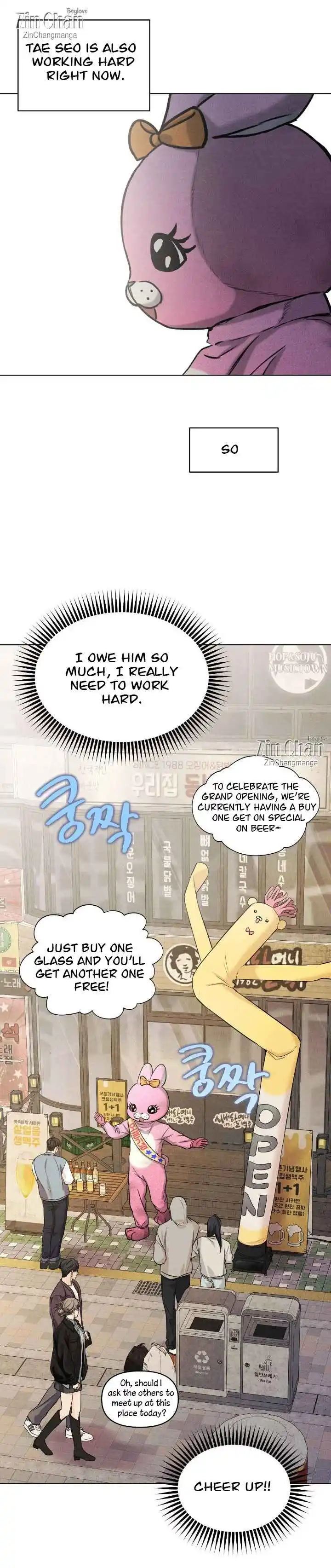 A Daily Part-Time Job - Chapter 32 Page 8