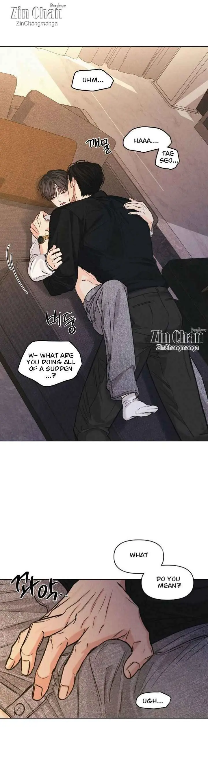 A Daily Part-Time Job - Chapter 33 Page 8