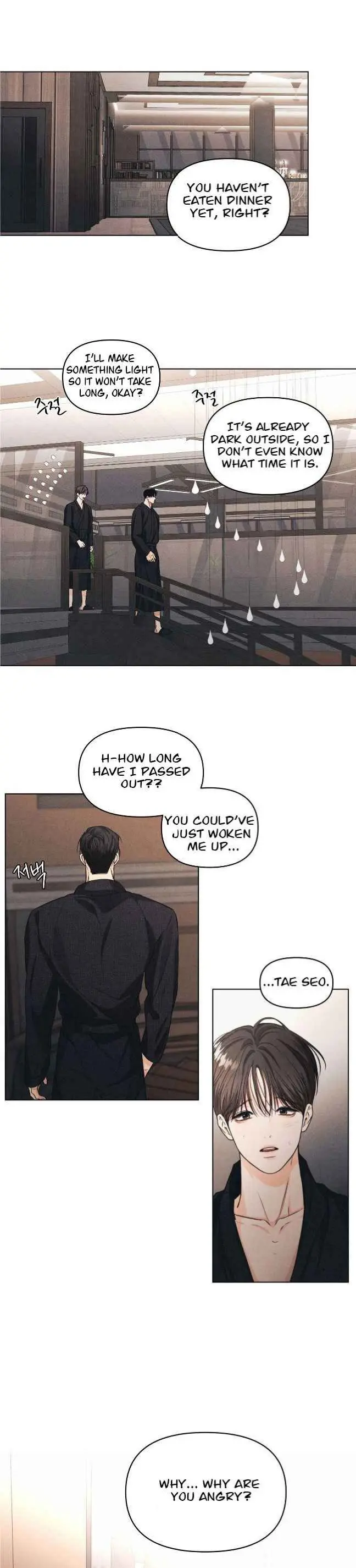 A Daily Part-Time Job - Chapter 34 Page 14