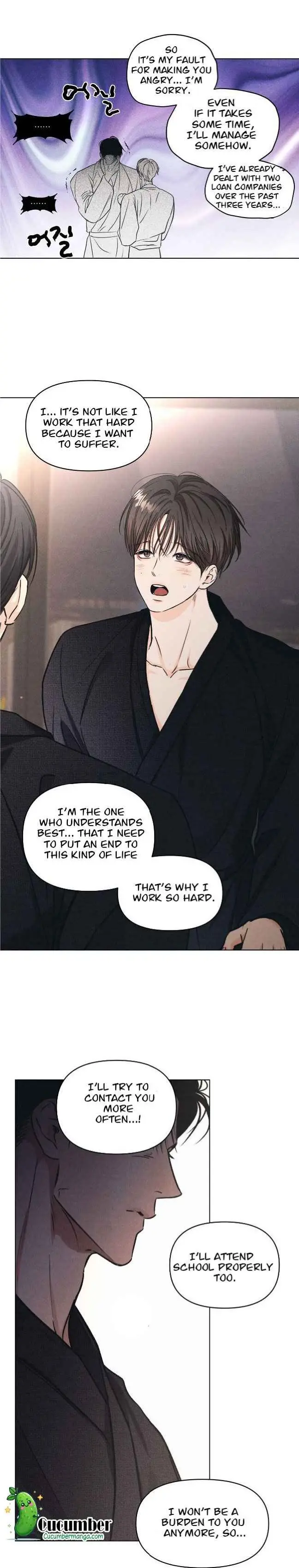 A Daily Part-Time Job - Chapter 34 Page 19