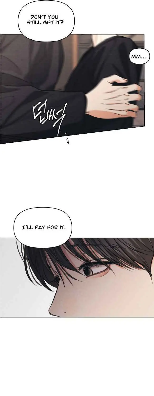 A Daily Part-Time Job - Chapter 34 Page 20