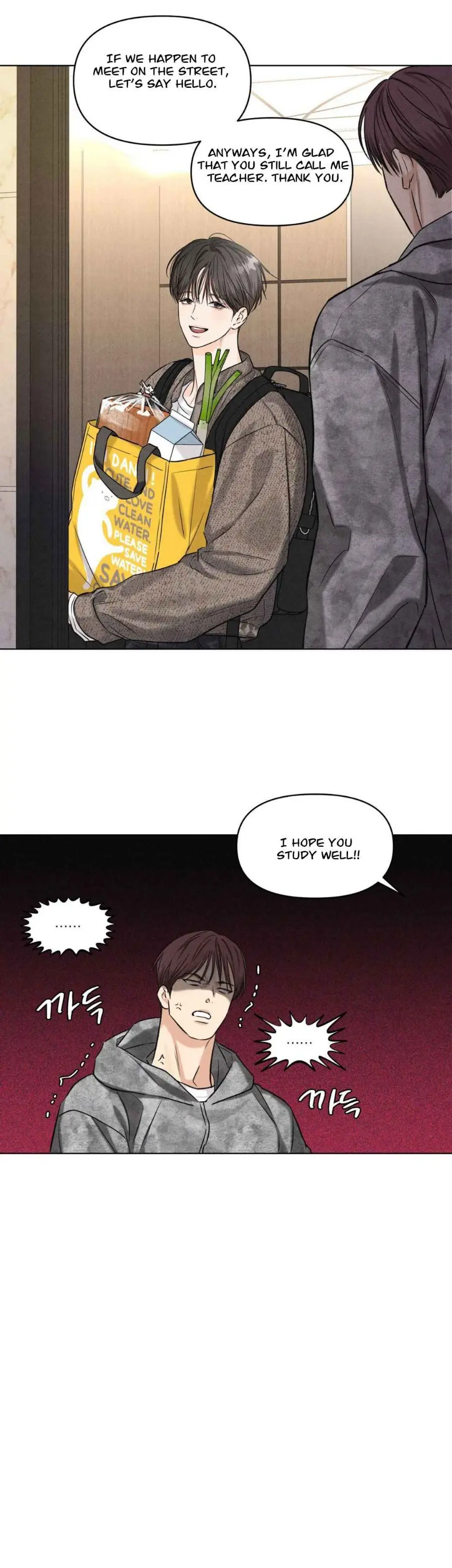 A Daily Part-Time Job - Chapter 35 Page 20