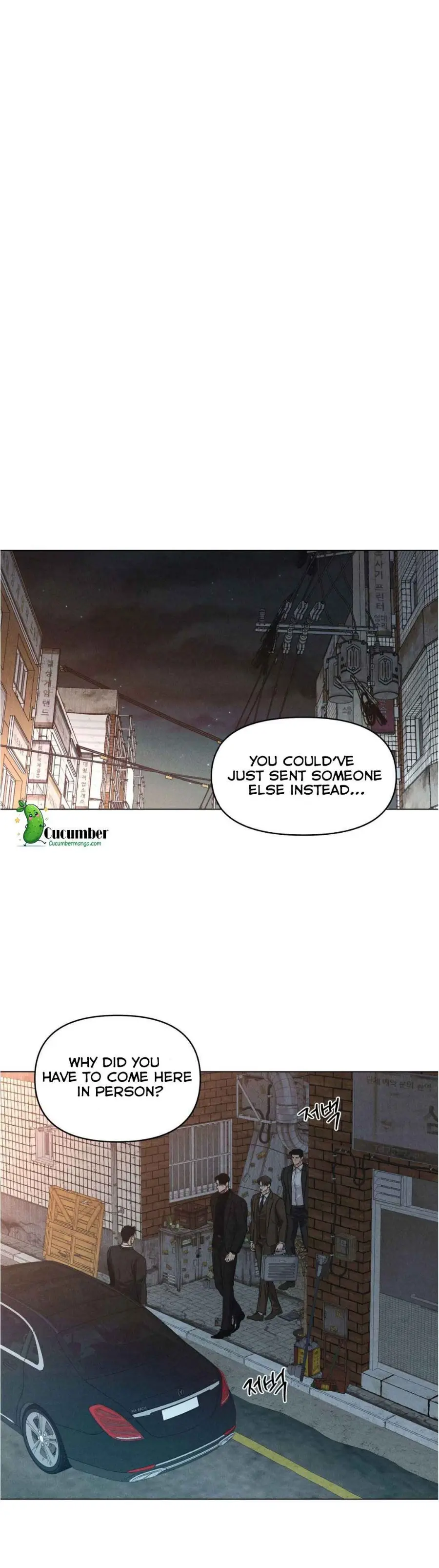 A Daily Part-Time Job - Chapter 36 Page 7