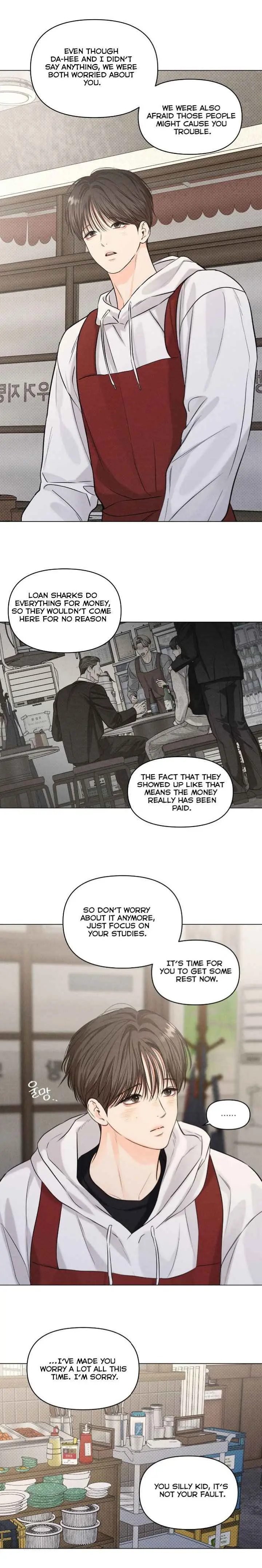 A Daily Part-Time Job - Chapter 37 Page 13
