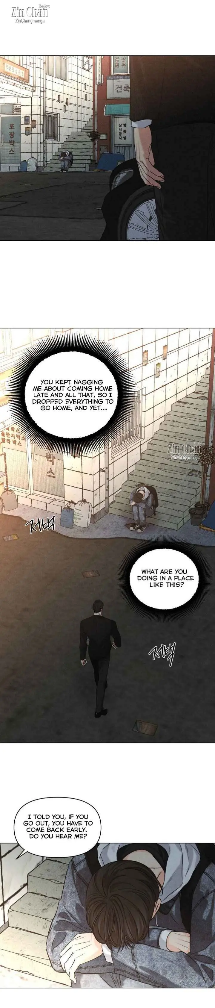 A Daily Part-Time Job - Chapter 38 Page 4
