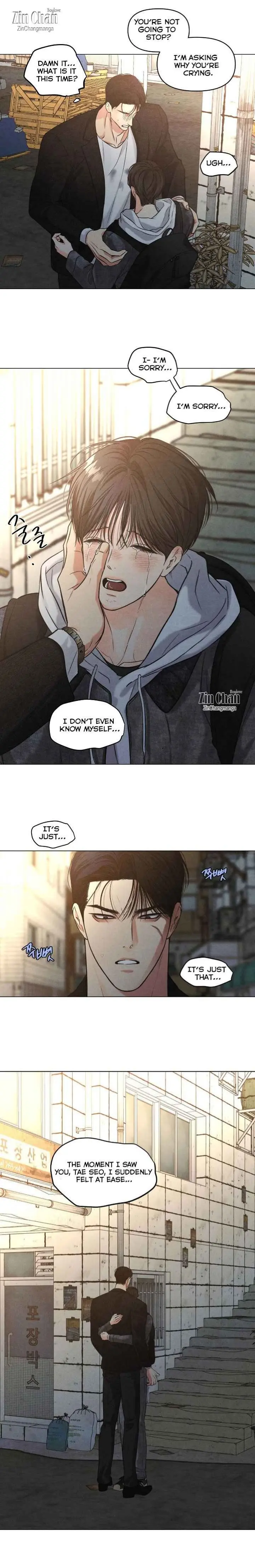A Daily Part-Time Job - Chapter 38 Page 7