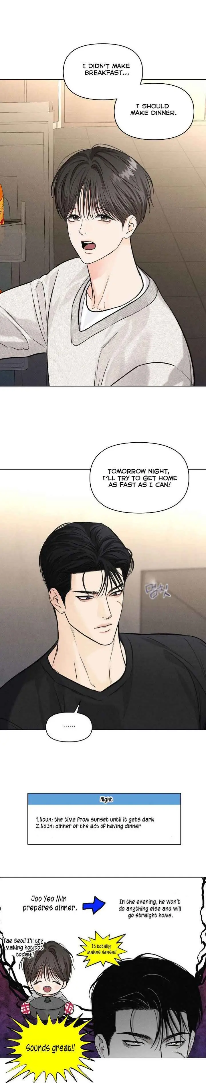 A Daily Part-Time Job - Chapter 39 Page 9